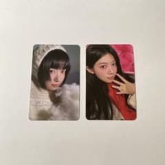 ILLIT SUPER REAL ME トレカ モカ 2枚セット - メルカリ