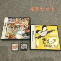 マリオパーティ&さわるワリオ&ぷよぷよ&人生ゲーム ４本セット ニンテンドーDSのサムネイル