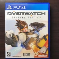 オーバーウォッチ ps4のサムネイル