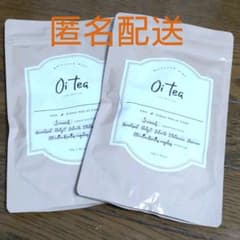 【最終値下げ】オイティー　oitea　２袋セットのサムネイル