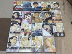 鋼の錬金術師 完全版 全巻セット＋CHRONICLE - メルカリ