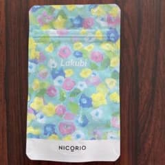 ★みゆさま専用ラクビ2袋のサムネイル