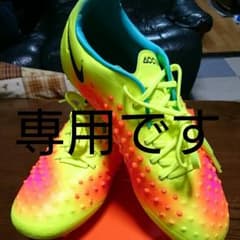 nao様 専用マジスタオーパス2のサムネイル