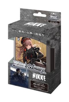 ヴァイスシュヴァルツ スポーツ処刑天童アリス デッキ スタンダード