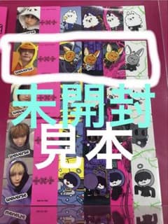 TOMORROW‪‪‪‬‪‪‪‪‪‪‪‪ X TOGETHER PULBATUのサムネイル