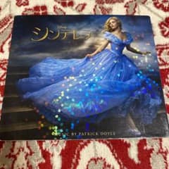 シンデレラ　サウンドトラックのサムネイル