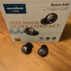 ANKER soundcore Space A40 イヤホンのみのサムネイル