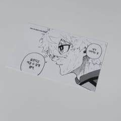 ブルーロック 韓国限定 ポップアップ 特典 テーマステッカー 凪誠士郎 ブルロ