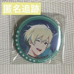 SideM 하나조노 백인 캔 배지