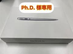 (Ph.D.様専用)MacBookAir 11.6インチのサムネイル