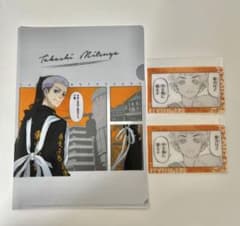 東京リベンジャーズ　東リべ　原画展　三ツ谷隆　クリアカード　クリアファイルのサムネイル