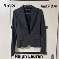 RALPH LAUREN　グレー テーラードジャケット ウールブレンド フランネル ブレザー（テーラードジャケット）｜POLO