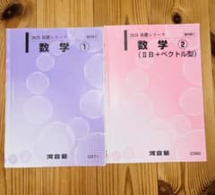 m35616820403_1.jpg?1775269808