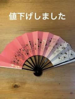扇子のサムネイル