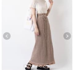 カスタネ ロングスカートのサムネイル