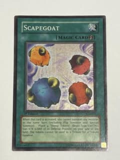 遊戯王　英語版　1st スケープゴート　スーパーのサムネイル