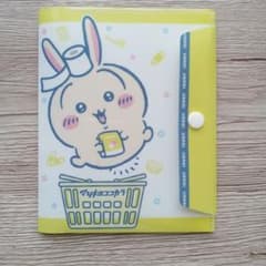 ちいかわ うさぎ クリアマルチケース マツキヨココカラのサムネイル