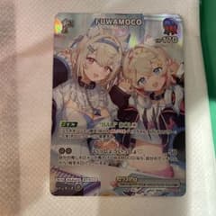 【ホロライブカードゲーム】1st FUWAMOCO フワモコ SR 4枚 ホロカ m35618111434_1.jpg?1781929321