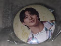 < FANTASTICS / NATSUKI > 缶バッジのサムネイル