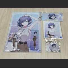 扇喜アオイ 私服 6点セット 三省堂 ブルーアーカイブ POP UP 連邦生徒