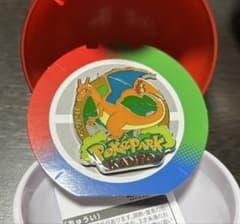 ポケモン ピンバッジ リザードン　ピンバッジ　ピンズ　ポケパーク　No.0006 ポケパークカントー ピンズ ピンバッジ リザードン - メルカリ