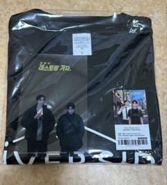 韓国版カラオケ行こ！＋ファミレス行こ。上下巻 Tシャツ付きセット