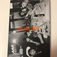 会報のサムネイル