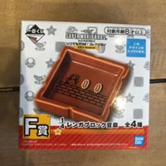 一番くじ　マリオ　スーパーマリオブラザーズ　F賞のサムネイル