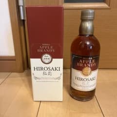 ニッカ　弘前アップルブランデー3本セット ニッカ 弘前アップルブランデー3本セット 飲料・酒
