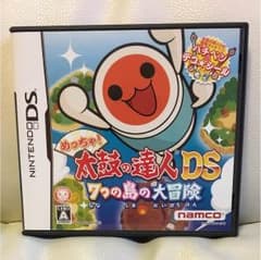 太鼓の達人DS 七つの島の大冒険のサムネイル