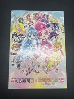 m35620052935_1.jpg?1711686754