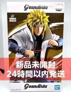 NARUTO 나루토 Grandista 파풍 미나토 피규어