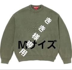 Overdyed Raised Sweater Mサイズ - メルカリ