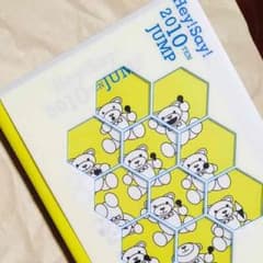Hey! Say! JUMPDVDのサムネイル