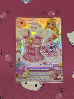 オーロラキスキャミソール 排出版 アイカツカード トップス プレミアム