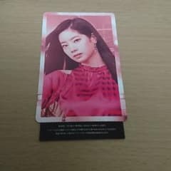 TWICEハイタッチ券 ダヒョンのサムネイル