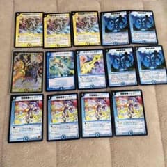 マーシャルループ デッキ パーツのサムネイル