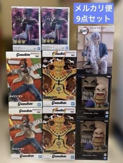 未開封 プライズフィギュア まとめ売り 9点セット - メルカリ