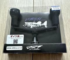 DRT バリアルスピン 110 ダイワ用 新品のサムネイル