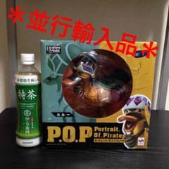 ＊並行輸入品 pop カルー＊ ワンピースフィギュアのサムネイル