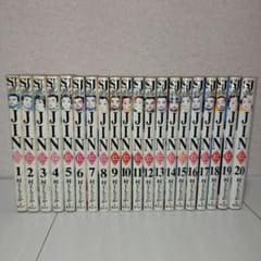 Jin : 仁 第1巻〜20巻【全巻セット】 - メルカリ