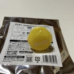 すにすて やなと リングライト リンライのサムネイル