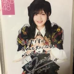 村山彩希生写真のサムネイル