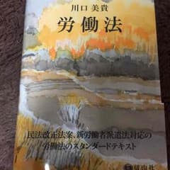 マコさん専用のサムネイル