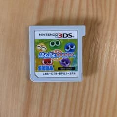 ぷよぷよクロニクルのサムネイル