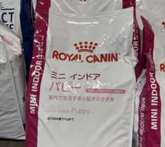 ロイヤルカナン ミニインドアパピー 10kg 在庫ラスト - メルカリ