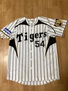 元、阪神タイガース メッセンジャー投手 54番 レプリカユニフォーム 