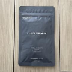 KILLER BURNER II 90粒入 サプリメントのサムネイル