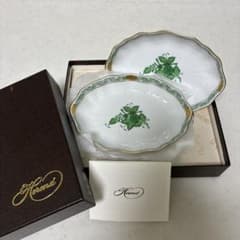 箱付】ヘレンド アポニーグリーン オーバルディッシュ2枚 - メルカリ