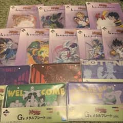 ドラゴンボール　一番くじ　スペクタクルバトルのサムネイル